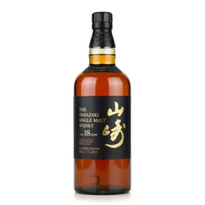 The Yamazaki 18 Year Old collectible Japanese single malt whisky bottle. japanese whiskey