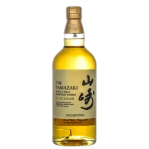 Yamazaki Puncheon 2022 Edition premium collectible Japanese whisky bottle. hibiki whiskey​