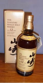 Yamakazi